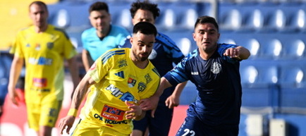 Liga 1 - Etapa 6 - play-out: Metaloglobus București - Unirea Slobozia 1-1